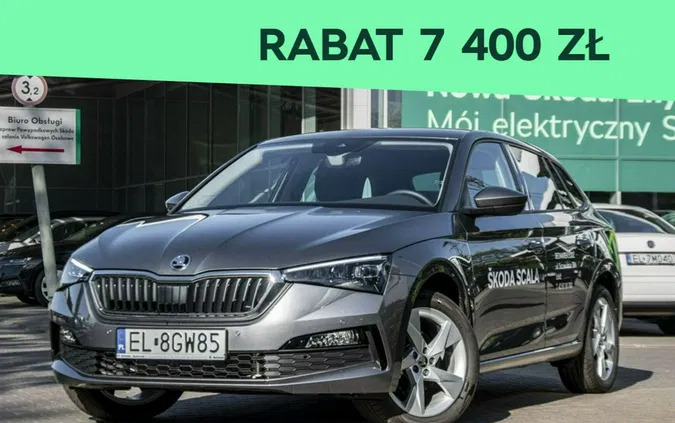 skoda scala Skoda Scala cena 99000 przebieg: 5, rok produkcji 2023 z Jaworzyna Śląska